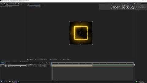 After Effects Tips－How to loop FractalNoise,Saber,Videos