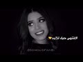 تصميم صمود الكندي ❤ ❤ ❤ 😣.