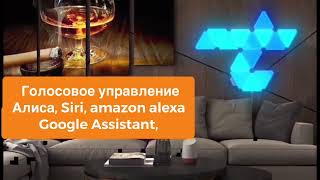 LAMPAD Smart Light Panels