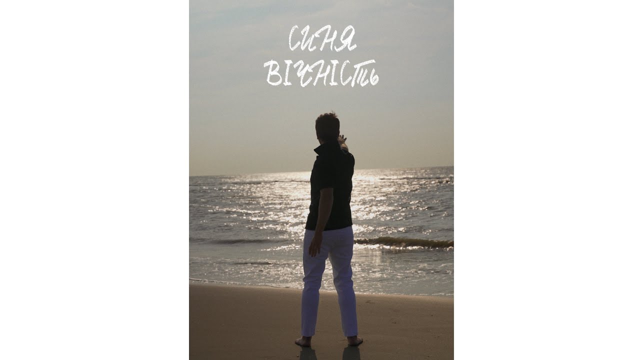 Олег Жолтіков - 