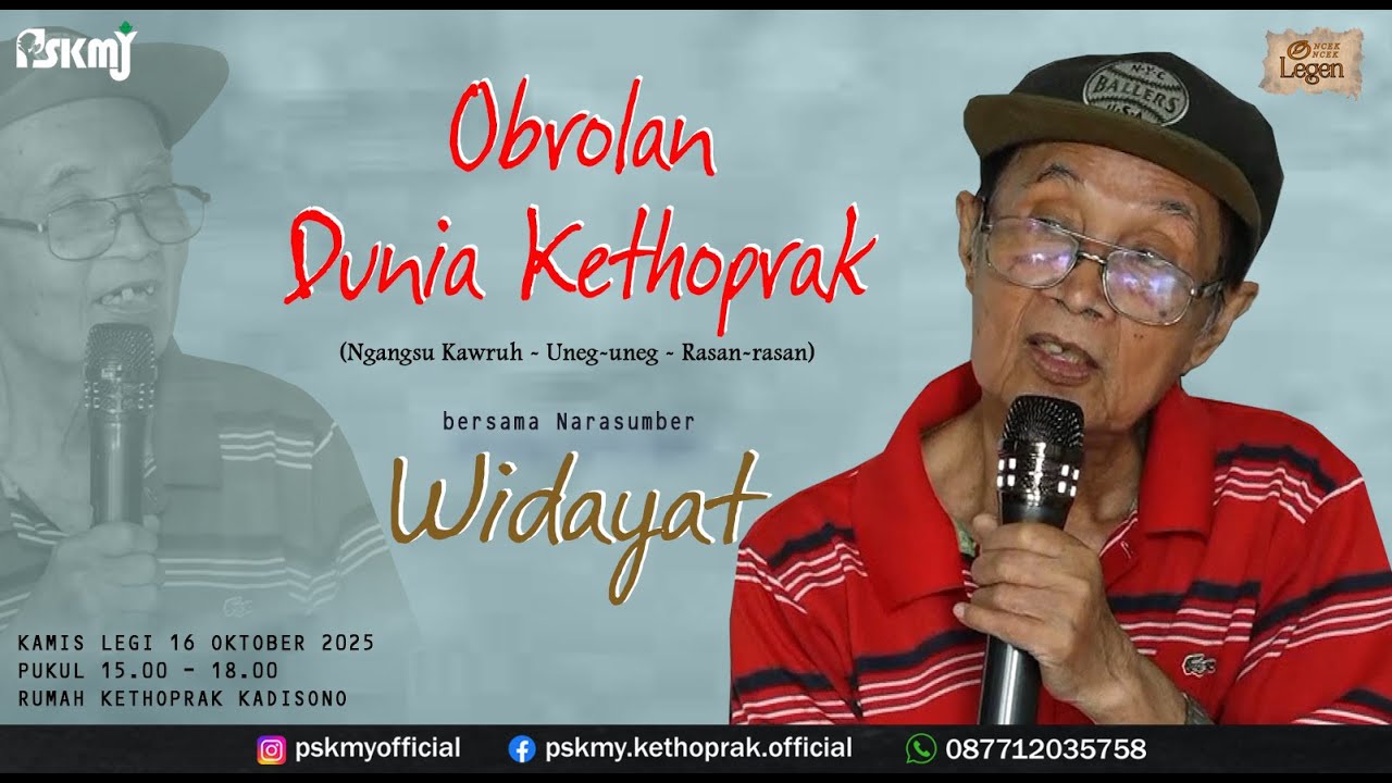 PUNYA KEGELISAHAN YANG SAMA TENTANG DUNIA KETHOPRAK KITA OBROLKAN BERSAMA YUK....EPISODE.2