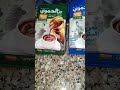 بن الحموي ممتاز وأسعار ممتازه