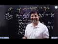 Logarithm |L-06|log inequality pj sir