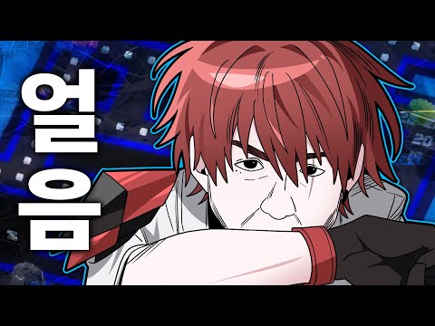 무슨 일이 생겨도!! [ 치락실 팩맨 대회 ]