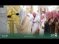 إبداع وتألق وتلاوة رائعة من لفواتح سورة البقرة للشيخ عبدالله البعيجان تراويح ليلة 1 رمضان 1447هـ