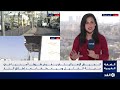 نتنياهو يستشيط غضبا ويتوعد بتكرار نموذج مخيمات الضفة في الخليل.. تهجير وهدم عقب العملية