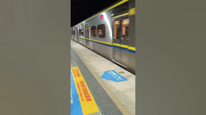 夜间的崁顶火车站 - 天天要闻