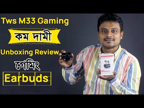 Tws M33 Gaming Earbuds Unboxing Review||M33 Air Buds||