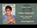 Fatima tabaamrant  baba youba   2007  