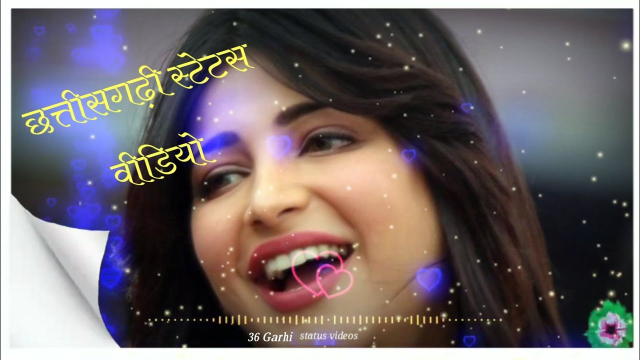 New cg music status video| cg status ringtone video(36garhi status)