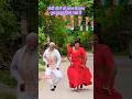 #shorts मोदी जी ने तो कमर के साथ पूरा यूट्यूब हिला रखा है😂😜😀😆😃😀🤩😆😂😀#bollywood #song #love #modi #sad