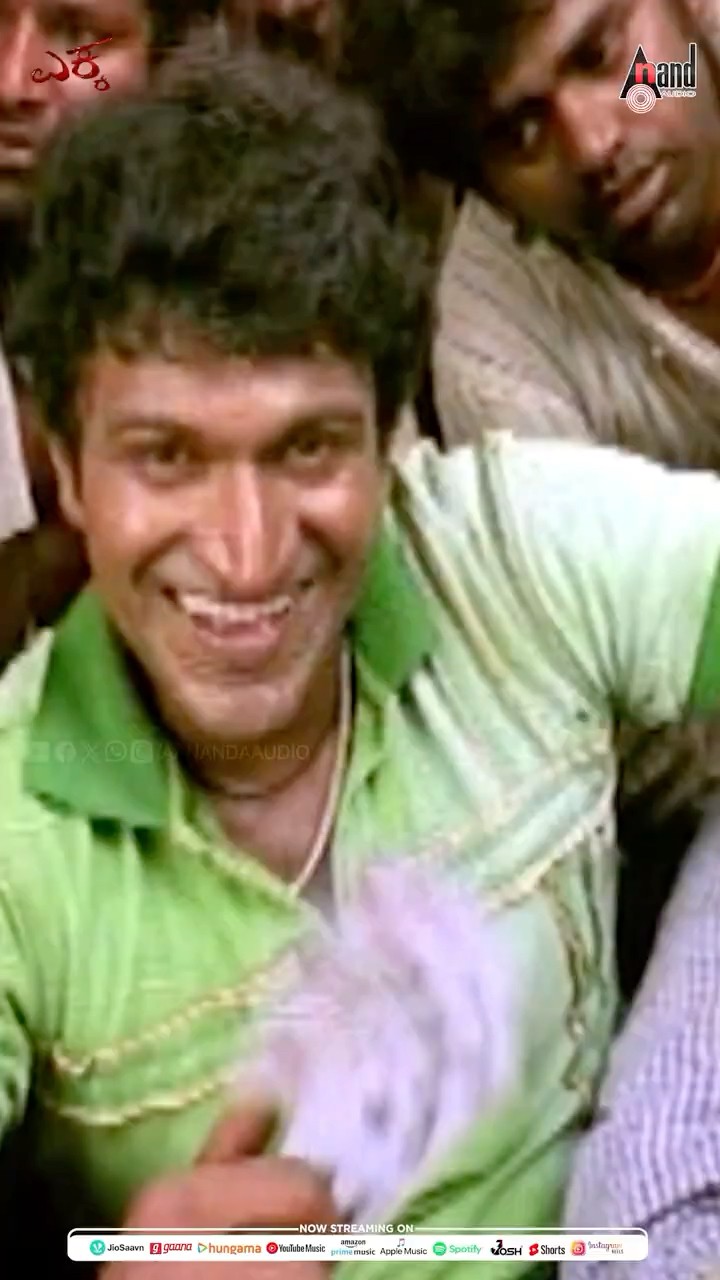 Ekka Maar #shorts | Puneeth Rajkumar | EKKA | Yuva Rajkumar | Rohit Padaki | Charan raj | Sampada