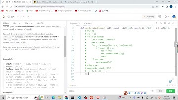 Leetcode 496. Next Greater Element I (monotonic stack)