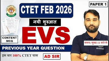 CTET Exam Feb 2026 | CTET 2026 EVS Pedagogy & NCERT | CTET EVS PYQ