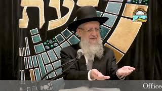 מרן הראשון לציון רבי דוד יוסף – מעשה מצחיק בגוי של שבת  טבת תשפ"ה