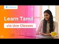 Tamil classroom experience by multibhashi