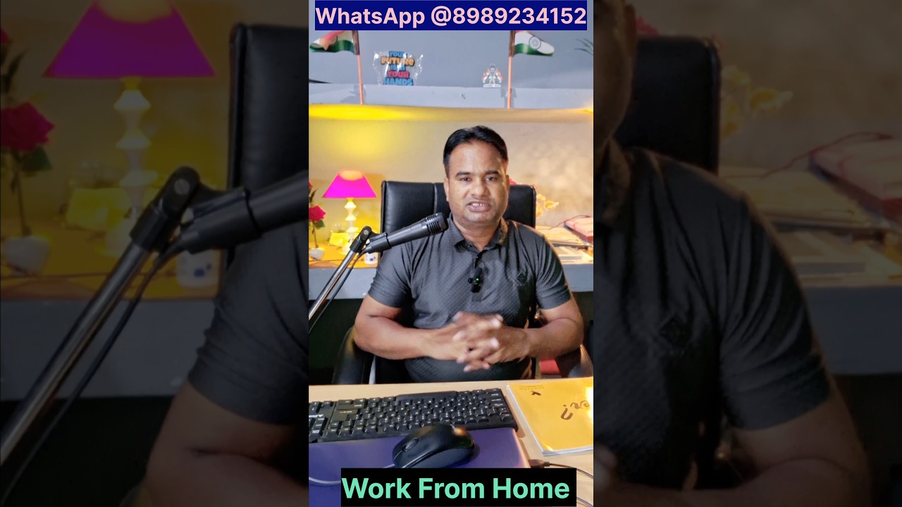 Work From Home | Make Money Online 