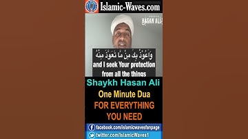 One Minute Dua For Everything You Need By Shaykh Hasan Ali #shorts