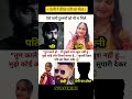 viewsyoutubemurah #youtubesubscriber #pm  #yout#pmo #pmmodi  #congress #bjpindia  #live