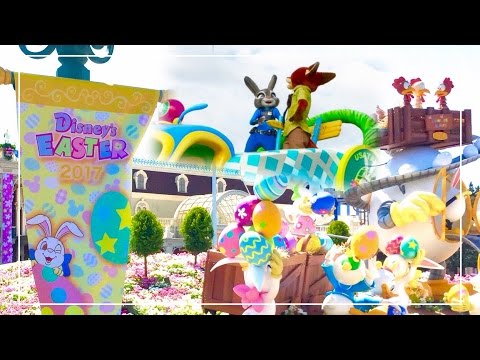 Disneyvlog 18 首都圏パスでディズニーイースター うさたま大脱走 ナイトフォールグロウ Youtube