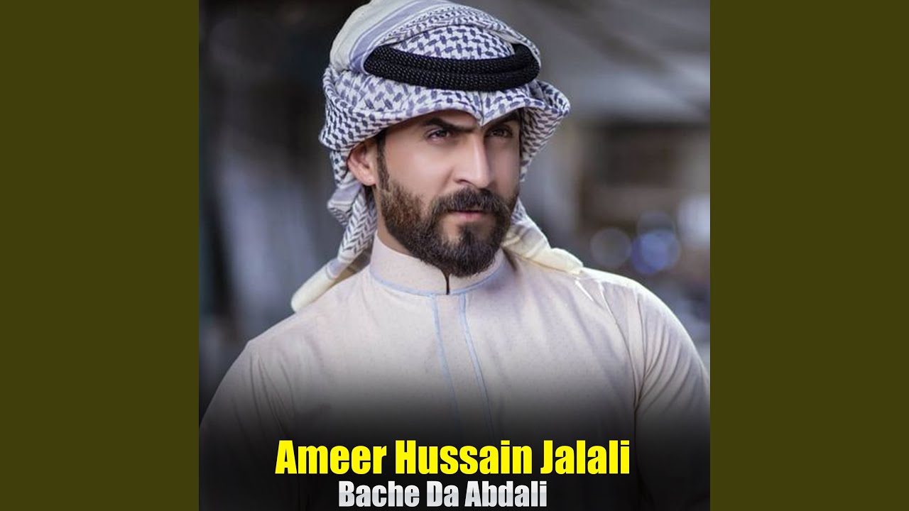 Ta Ka Stare Za Stomana