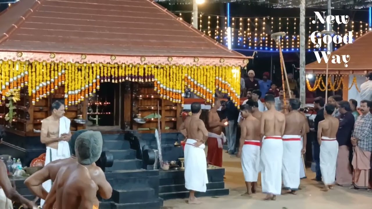 കണ്ണോo ശ്രീ അഞ്ചുതെങ്ങിൽ ഐവർ പരദേവത ക്ഷേത്ര തിരുമുറ്റത്ത് പുലികളിറങ്ങി 