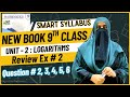 Review Exercise No 2 | Question No 2, 3, 4, 5, 6 | 9th Class Math New Book | Punjab Board