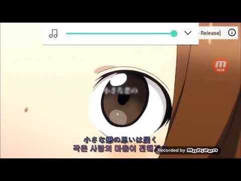 장난을 잘 치는 타카기양 자막 사랑노래