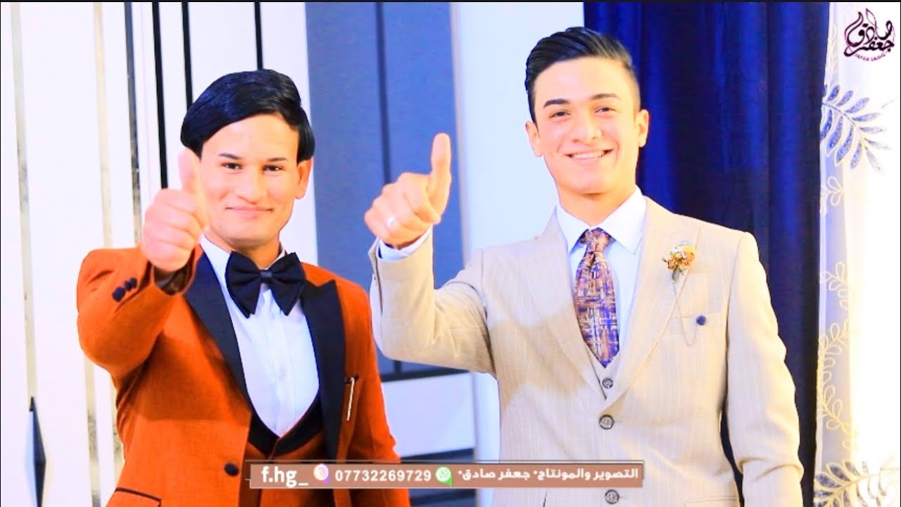 زفاف الأخوه ( علي الجبوري و رضا الجبوري ) شايفين كل الخير 📸✈️