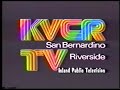 Kvcr tv 1995