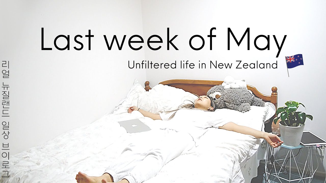 VLOG | Work at home (i.e. bed), crochet class, Saturday night out