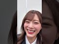 【櫻坂46 2期生】確信的クロワッサン メンバーリレー 2026年02月08日