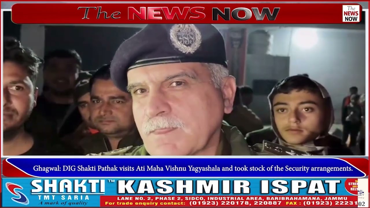 DIG Shakti Pathak visits Ati Maha Vishnu Yagyashala and took stock of the Security arrangements.