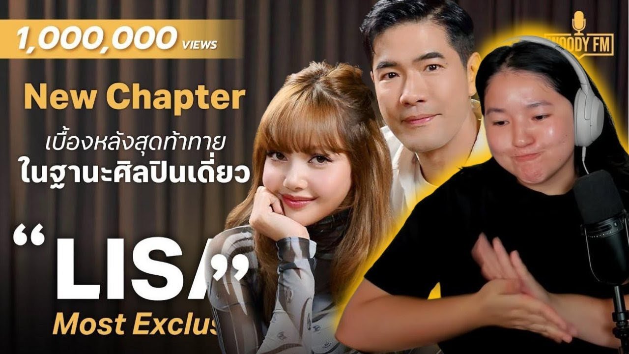 BLINK REACTS TO WOODY FM x LISA | Most Exclusive Talk Ever In Thailand! #lalisa #lisakpop