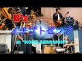 B'z イチブトゼンブ at "HOME SESSION"