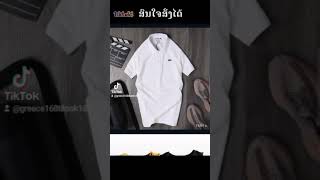 16 กันยายน ค.ศ. 2022