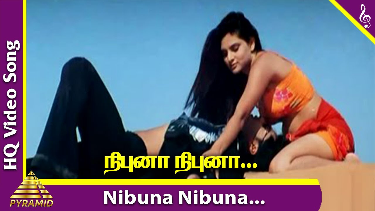 Nibuna Nibuna Video Song  Kuthu Tamil Movie Songs  Simbu  Ramya  Srikanth Deva  Simbu Hit Songs