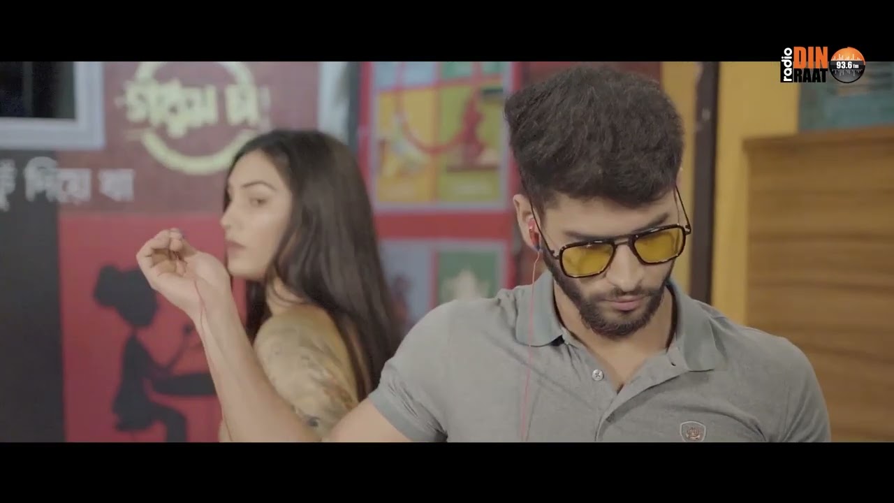 Radio DIN RAAT 93.6fm || Official Promo