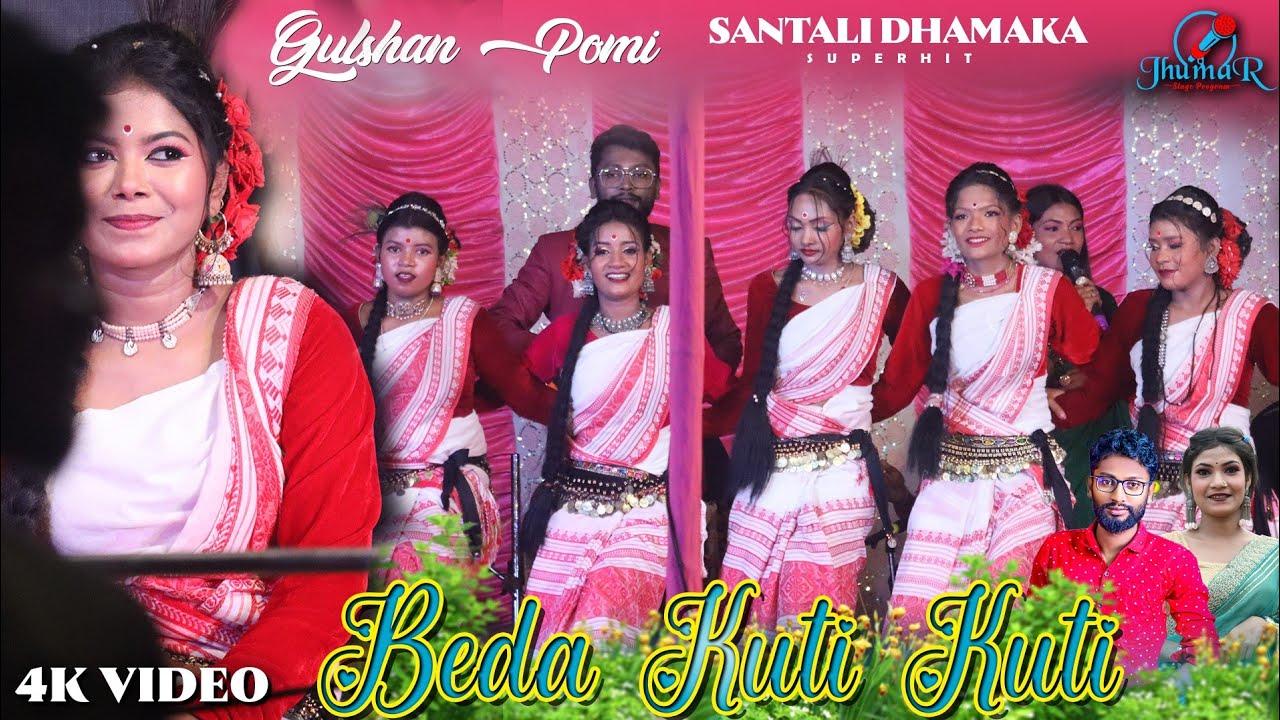 Bela Kuti Kuti Mai Kan Khajuchi || Pomi Mohanta,Gulshan Mohanta | All Time Block Buster Ho Song