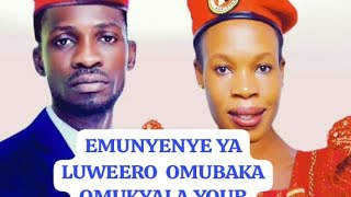 Amina wang e- Bobi wine ft kalax love ❤