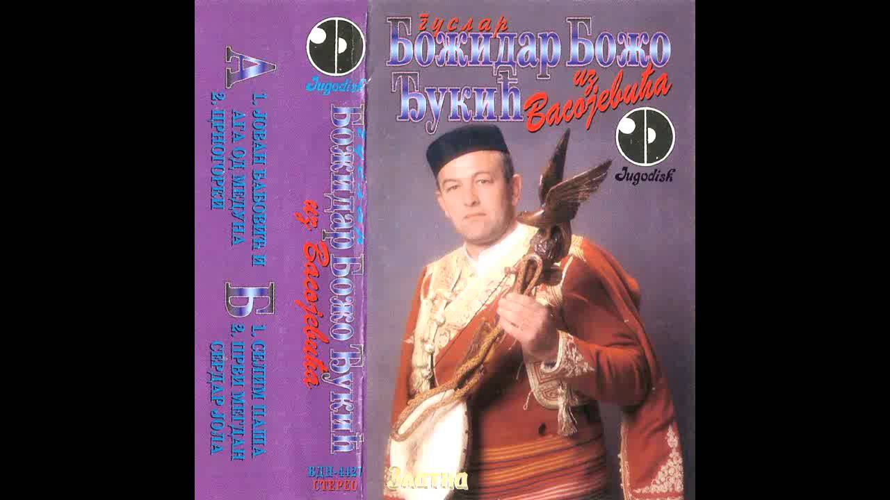 Narodni Guslar Bozidar Bozo Djukic Selim Pasa YouTube