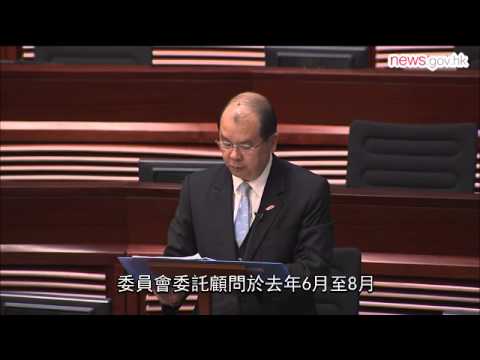 標準工時需充分時間考慮 (13.2.2015)