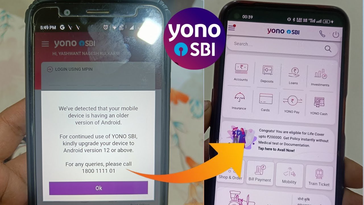 Yono SBI Android Version Problem Yono app not supported problem android ...