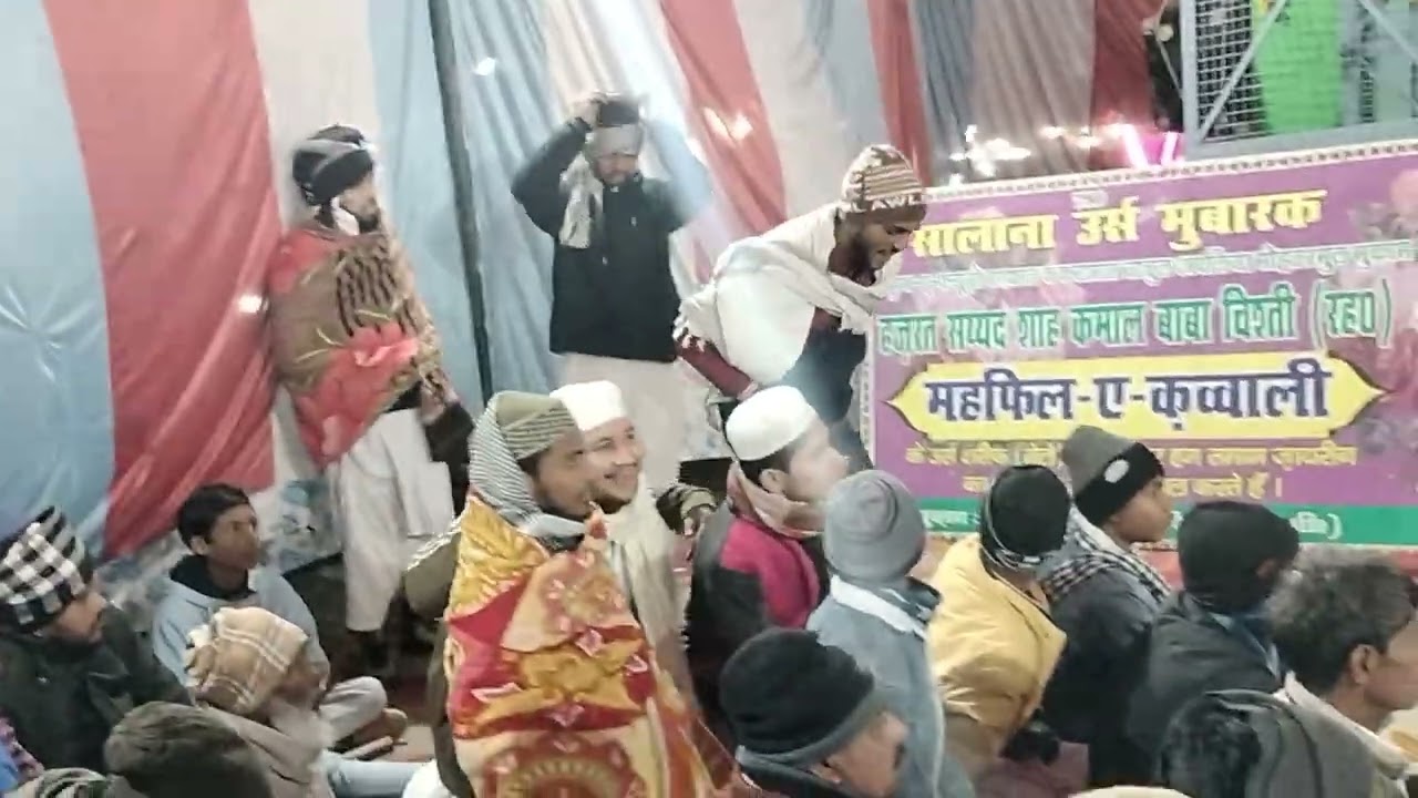 Saha kamaal baba puraini bijnor barely kawaal 