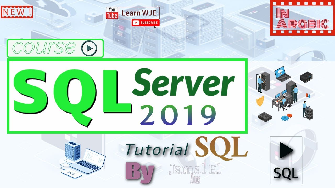 17.Course SQL server : تخزين و إضافة الصور في جدول قاعدة بيانات SQL ...