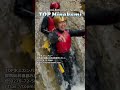 ラフティングとアウトドアのTOP水上カンパニー