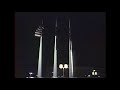 End of video