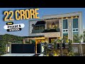 | D045 | I Found the PERFECT 1 Kanal Full Furnished House in DHA Lahore