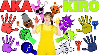 AKA! KIRO! AKA! SHIRO! AO! KIRO! | VIRAL TREND! Color Mixing | immersive interactive