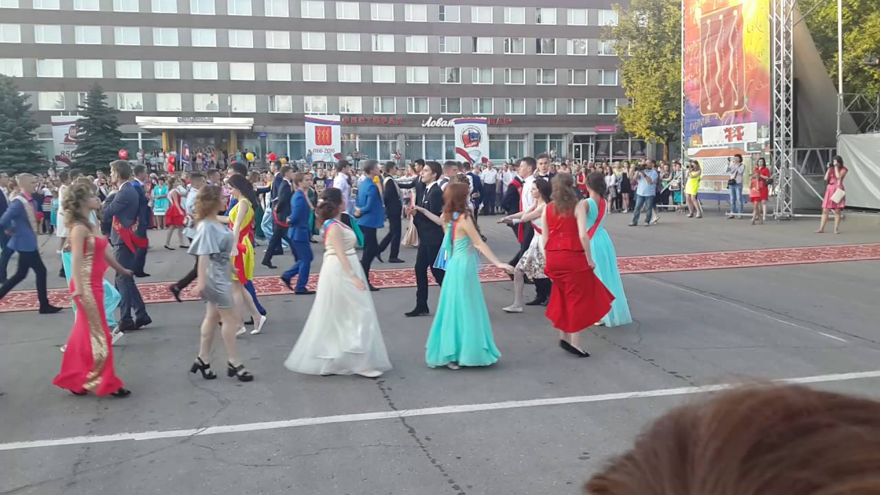Великие Луки Новый Год